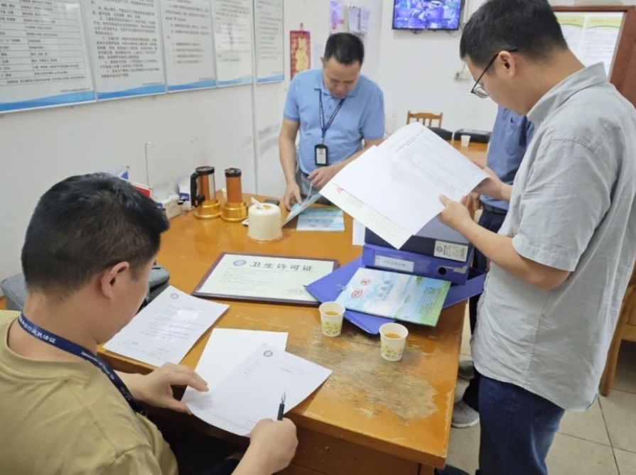 1714989549612955.png image.png