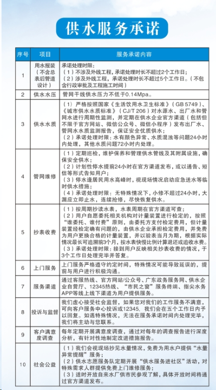 1751422995994768.png 微信圖片_20250702102307.png